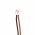 Helyettes�t� vezet�k n�lk�li akku BTX2 Pro YT502262 headset 750mAh 2.78Wh