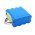 Helyettes�t� orvosi eszk�z akku PVM-2700/SB-201P 3800mAh 36.48Wh