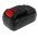 Helyettes�t� elektromos szersz�mg�p akku Porter Cable PC18AG PC18B 3000mAh/54Wh 18V