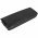 Helyettes�t� orvosi eszk�z elem SAV-C0010 D (g�li�t) 1400mAh 37,8Wh