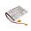Helyettes�t� m�dialej�tsz� akku PDP2840 PMPTH2840 1600mAh