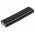 Helyettes�t� m�r�m�szer akku Hiper Pro 24-030001-01 4400mAh 32.56Wh 7.4V
