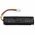 Helyettes�t� orvosi eszk�z akku Ultrasonic SSH-880CV 110713 4500mAh 21.6Wh orvosi