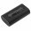Helyettes�t� m�r�m�szer akku CamView IP Pro 5 37-105 2600mAh 19.24Wh