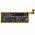 Helyettes�t� hotspot akku MF980 Li3922T44P6h903546 2200mAh 8.45Wh Li-Ion