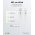 Goobay nano USB-C PD h�l�zati t�lt� 20W + USB-C-Lightning k�bel pl. iPhone 12 - Ki�rus�t�s