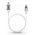 Goobay Ethernet-k�bel USB-C 3.1 RJ45 Slim 7,5m