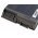 Helyettes�t� akku t�pus 7W999