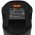 Helyettes�t� akku Fromm Dynamic 2100 p�ntol�g�p / t�pus N5-4345