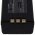 Helyettes�t� adatgy�jt� akku Unitech PA960 / PA962 / RH767 / t�pus 1400-202450G