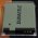 Duracell akku Canon IXY Digital 110 IS (Pr�mium term�k)
