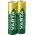 Varta AA (Mignon) NiMH �jrat�lthet� akkumul�tor 2db 2600mAh 1,2V