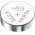 Varta SR57 (V395) 10db/csomag ez�st-oxid cink gombelem 1,55V
