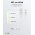 Goobay Lightning USB-C t�lt� �s adatk�bel 0,5m 27W 3A feh�r MFi Apple - A k�szlet erej�ig