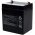 �lom akku 12V 5Ah Multipower t�pus MP5-12C ciklus�ll�, ciklikus
