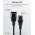Goobay t�pk�bel hosszabb�t� 3m fekete 3x1mm2 IEC C14 dug� IEC C13 aljzat
