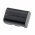 Helyettes�t� akku Canon EOS 5DS t�pus LP-E6N, infochip-pel, 2250mAh