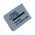 Helyettes�t� akku OTB Canon NB-5L 3,7V 750mAh Li-Ion