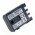 Helyettes�t� akku OTB Canon NB-2L NB-2LH 7,4V 650mAh Li-Ion