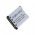 Helyettes�t� akku digibuddy Olympus LI-40B Nikon EN-EL10 Fuji NP-45 3,7V 700mAh Li-Ion