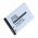 Helyettes�t� akku OTB Nokia BL-4C 3,7V 750mAh Li-Ion