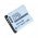 Helyettes�t� akku OTB Pentax D-Li88 Sanyo DB-L80 3,7V 700mAh Li-Ion