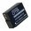 Helyettes�t� akku OTB Panasonic DMW-BLC12 7,2V 1000mAh Li-Ion