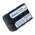 Helyettes�t� akku digibuddy NP-FM55H NP-QM51 7,4V 1600mAh Li-Ion