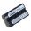 Helyettes�t� akku digibuddy Sony NP-F550 7,4V 2600mAh Li-Ion