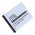 Helyettes�t� akku OTB Samsung Galaxy Y S5360 3,7V 1300mAh Li-Ion