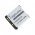 Helyettes�t� akku digibuddy Nikon EN-EL19 Sony NP-BJ1 3,7V 700mAh Li-Ion