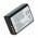 Helyettes�t� akku digibuddy Canon LP-E10 7,4V 1020mAh Li-Ion