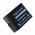 Helyettes�t� akku digibuddy Panasonic DMW-BLC12 / Leica BP-DC12 7,4V 1000mAh Li-Ion