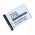 Helyettes�t� akku OTB Nokia BL-5C BL-5CA 3,7V 1050mAh Li-Ion