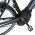 E-Bike motor v�d�huzat Minden szabv�nyos k�z�pmotoros modellhez az als� cs�ben l�v� akkuval