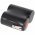 Helyettes�t� v�szvil�g�t�s akku Zumtobel 04797088 2,4V 3000mAh Sub-C Faston NiMH