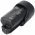 Helyettes�t� akku Bosch 2607336879 10,8V-12,0V 2000mAh Li-Ion
