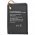 Helyettes�t� akku Archos Arnova 7C Arnova 7C G2 tablet