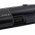 Helyettes�t� akku HP ProBook 4330s 10,8V 5200mAh Li-ion