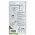 P�tk�s Robomow RX sorozat 250x140x30mm rozsdamentes ac�l