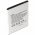 Helyettes�t� akku Samsung Galaxy J7 3,85V 2500mAh Li-ion