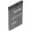 Helyettes�t� akku Telekom Speedphone 701 Handy akku OSL-523855AR