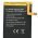 Helyettes�t� akku Wiko Highway Star TLP15016 3,8V 2300mAh mobiltelefon Li-Ion