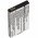 Helyettes�t� akku Swissvoice SV29 20405928 mobiltelefon 3,7V 1050mAh Li-Ion