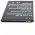 Helyettes�t� akku Lenovo 5B19A4682G A850/K860/K860i/S880/S880i/S890 3,7V/2250mAh mobiltelefon Li-Ion
