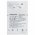 Panasonic BQ-CC17 t�lt� inkl. 4db eneloop AA 1.2V 2000mAh NiMH