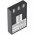 Helyettes�t� akku Canon NB-1LH NB-1L 3,7V 850-1000mAh Canon IXUS 200a f�nyk�pez�g�p Li-Ion