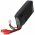 Helyettes�t� akku dr�n Syma Round Jack DS24 X8C X8W 7.4V 2000mAh Li-Polymer