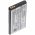 Helyettes�t� akku Hagenuk Fono 3 BP-MPB16 DR6-2009 DR11-2009 mobiltelefon