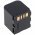 Helyettes�t� akku JVC BN-VF714 1500mAh NiMH